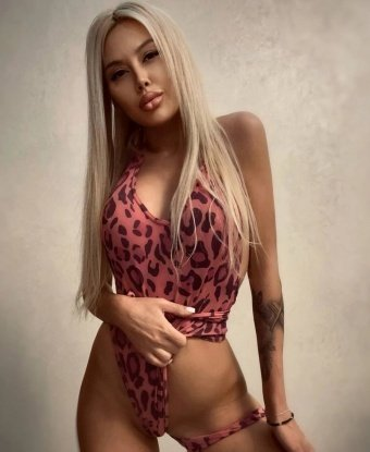 Анина