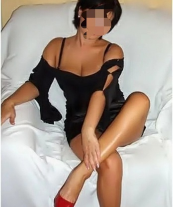 Тамика